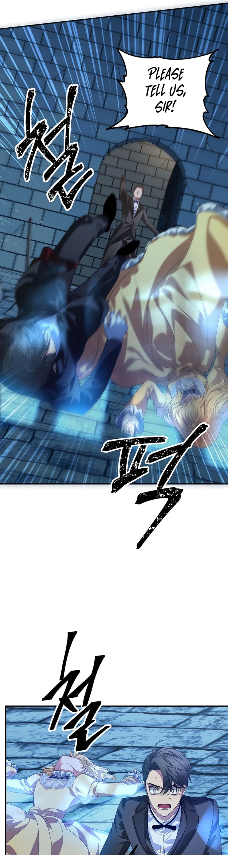 SSS-Class Suicide Hunter, Chapter 85 image 17